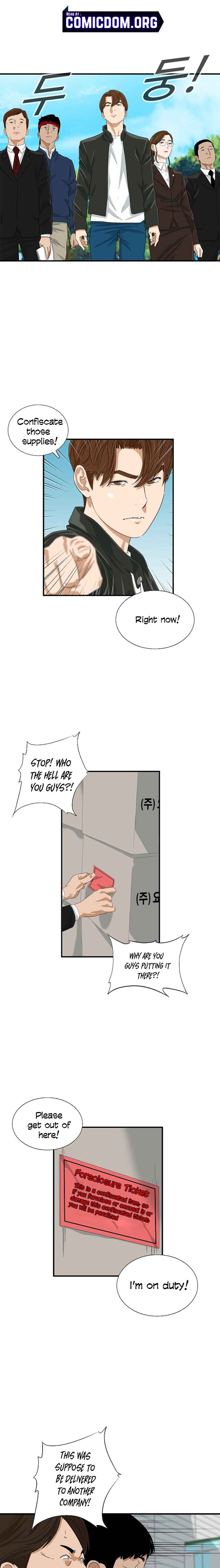 Read This is the Law EN Manga Online