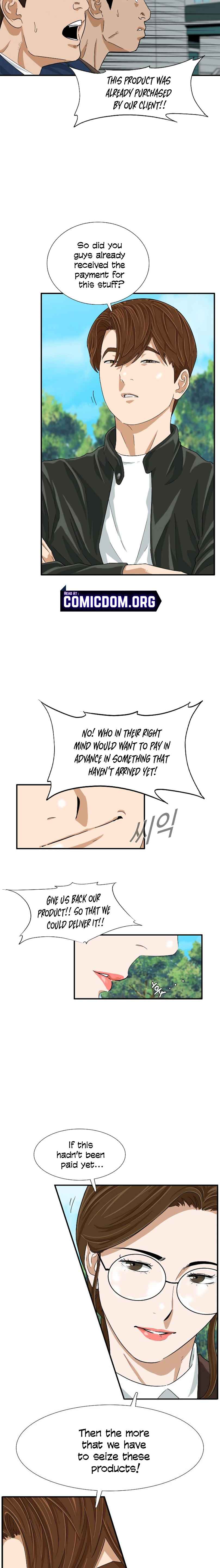 Read This is the Law EN Manga Online