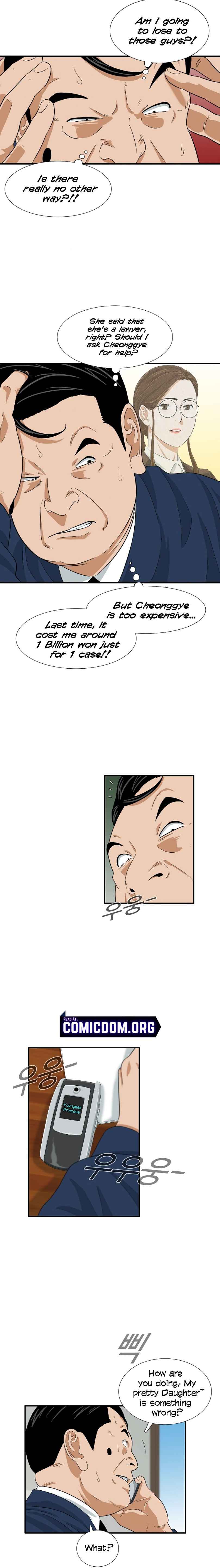 Read This is the Law EN Manga Online