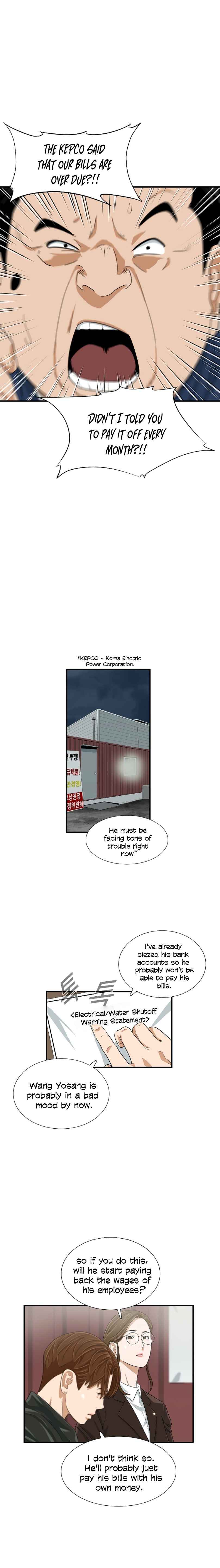 Read This is the Law EN Manga Online