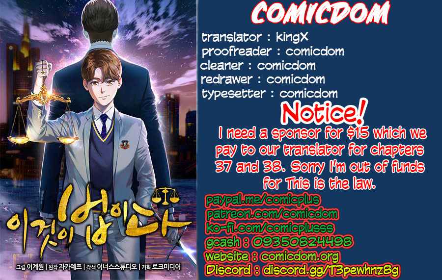 Read This is the Law EN Manga Online