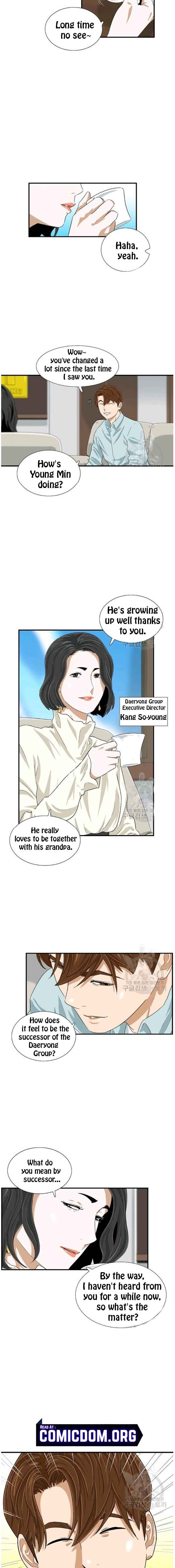Read This is the Law EN Manga Online