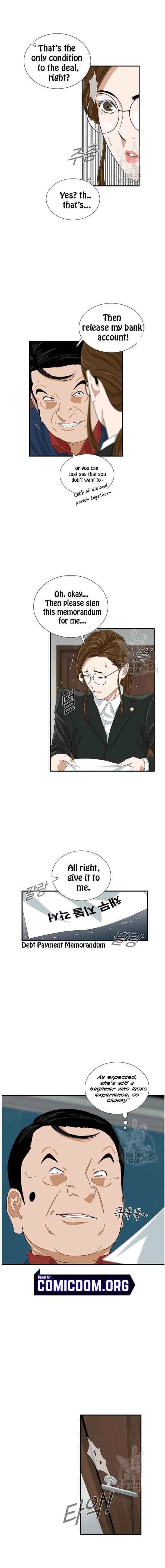 Read This is the Law EN Manga Online