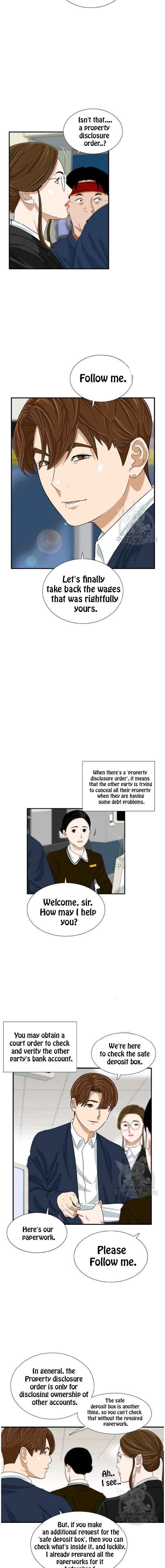 Read This is the Law EN Manga Online