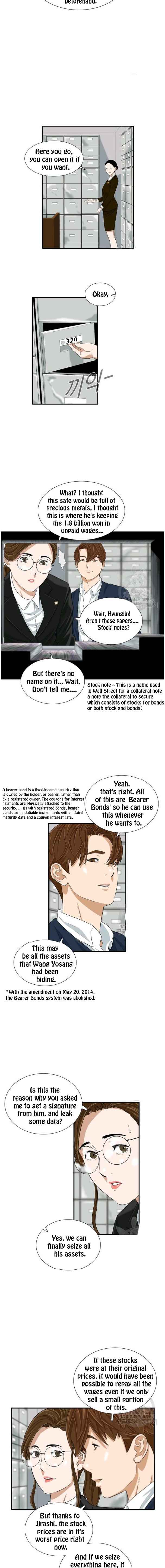 Read This is the Law EN Manga Online