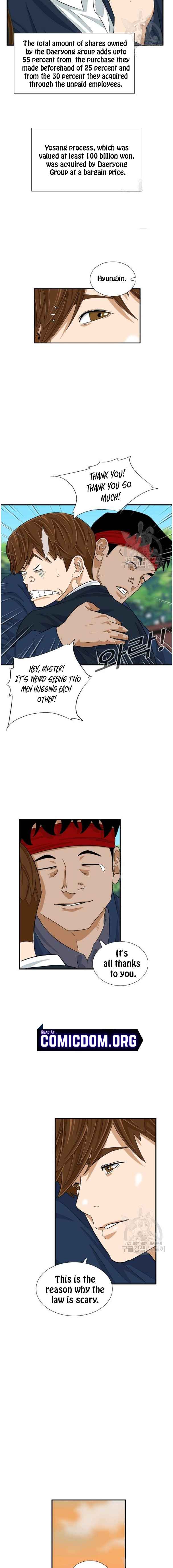Read This is the Law EN Manga Online