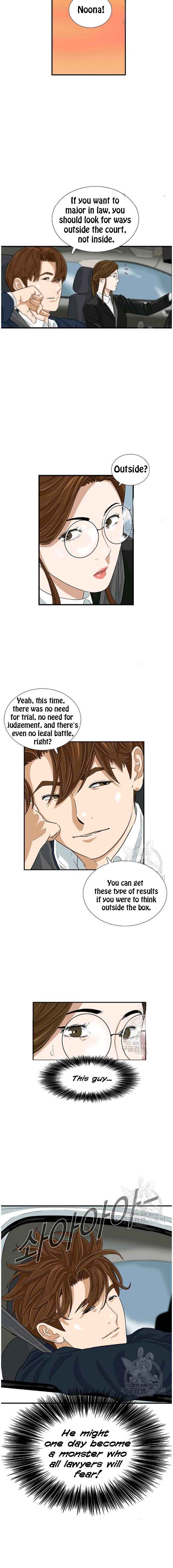 Read This is the Law EN Manga Online