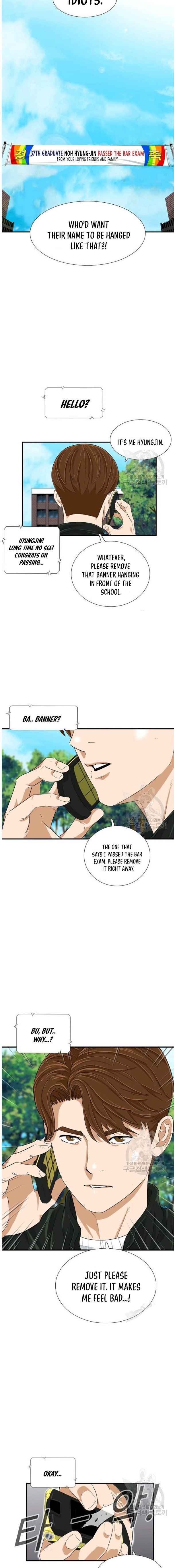 Read This is the Law EN Manga Online
