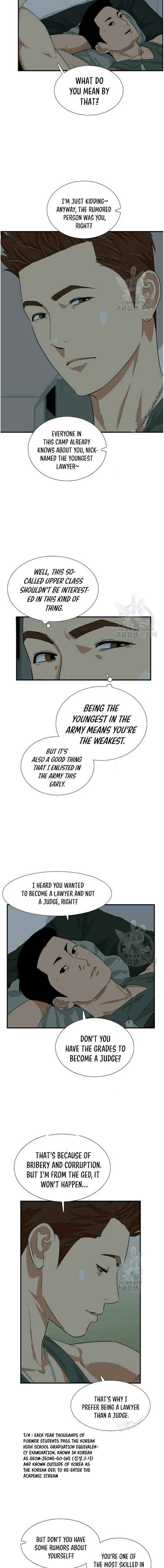 Read This is the Law EN Manga Online