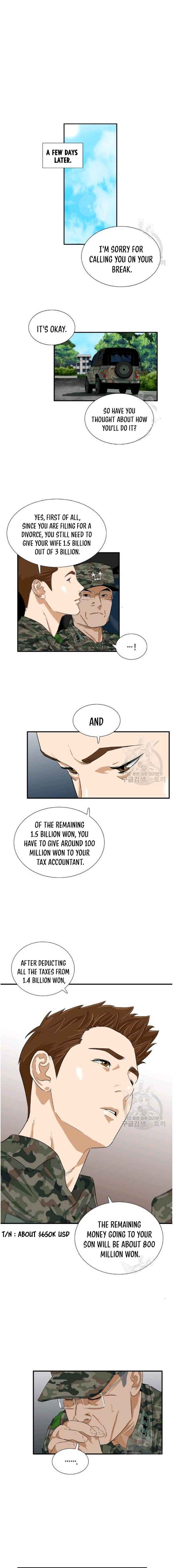 Read This is the Law EN Manga Online