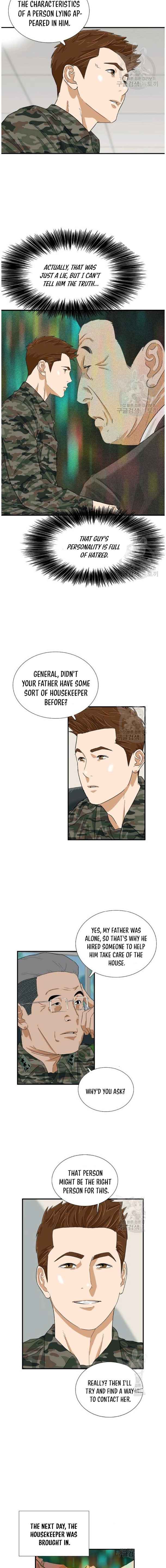 Read This is the Law EN Manga Online