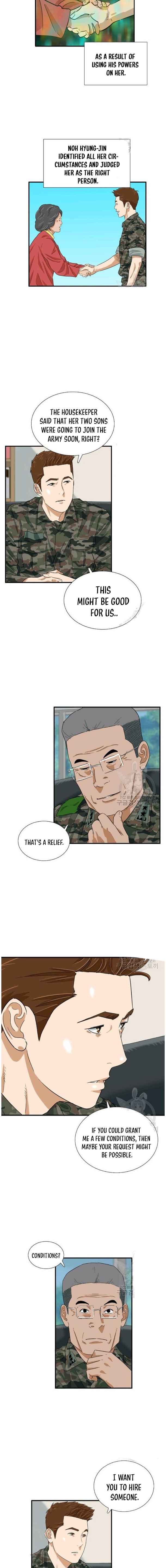 Read This is the Law EN Manga Online