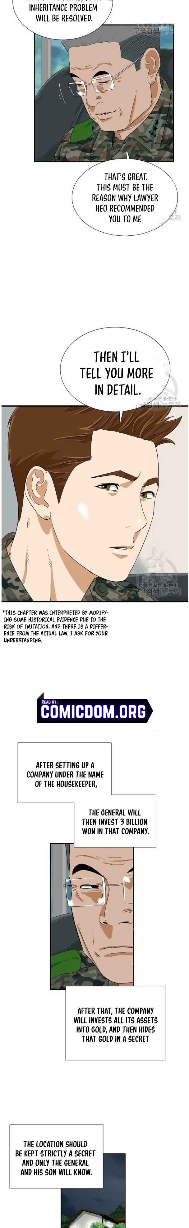 Read This is the Law EN Manga Online