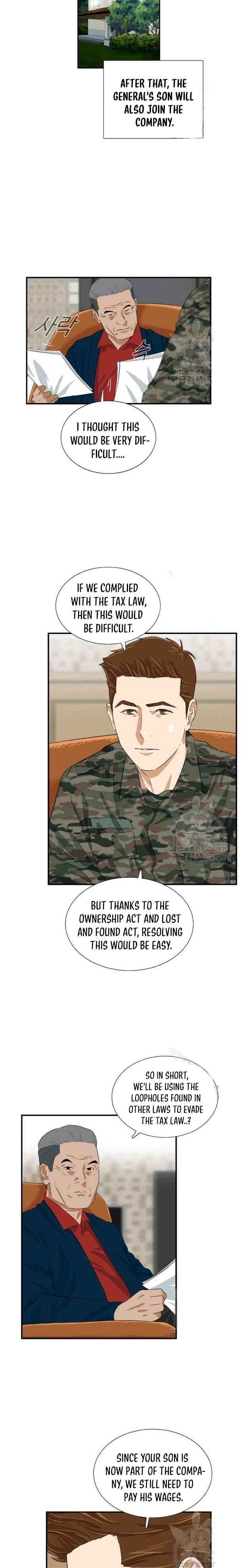 Read This is the Law EN Manga Online