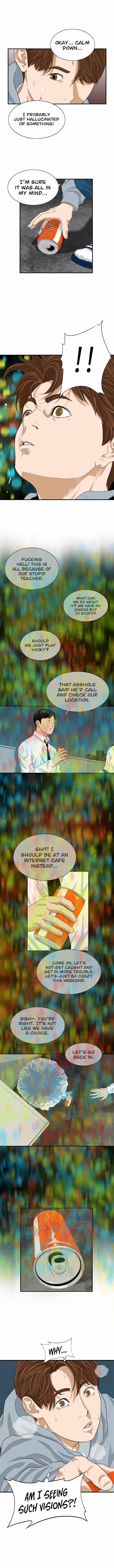 Read This is the Law EN Manga Online