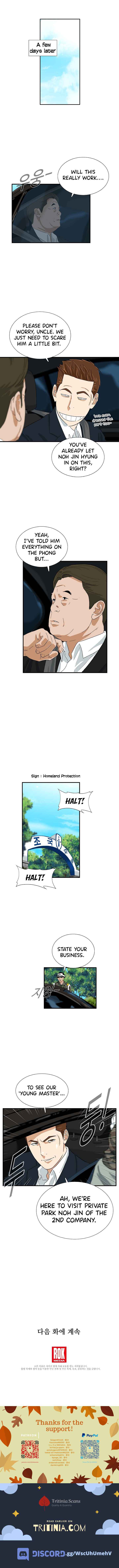 Read This is the Law EN Manga Online