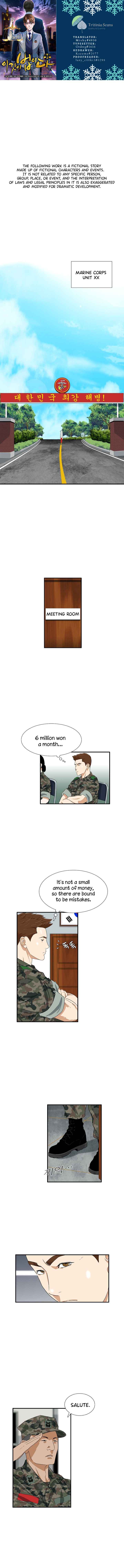Read This is the Law EN Manga Online