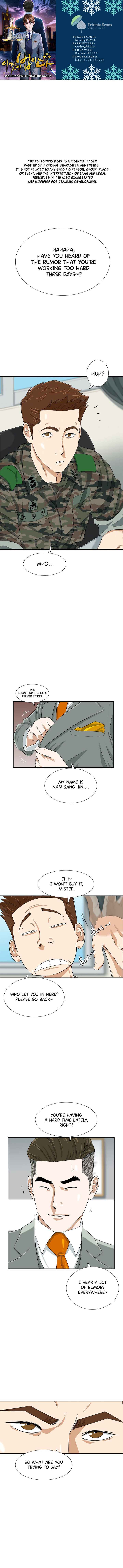 Read This is the Law EN Manga Online