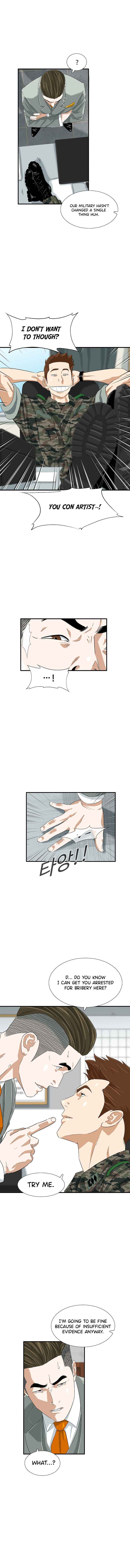 Read This is the Law EN Manga Online