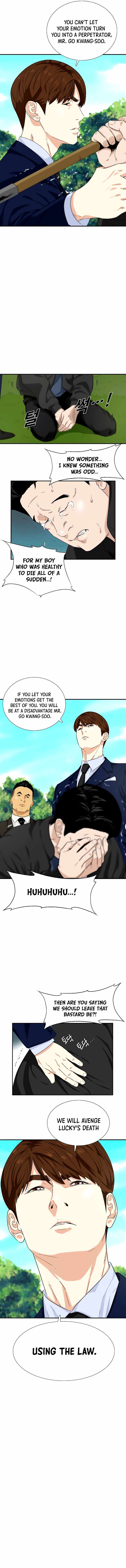 Read This is the Law EN Manga Online