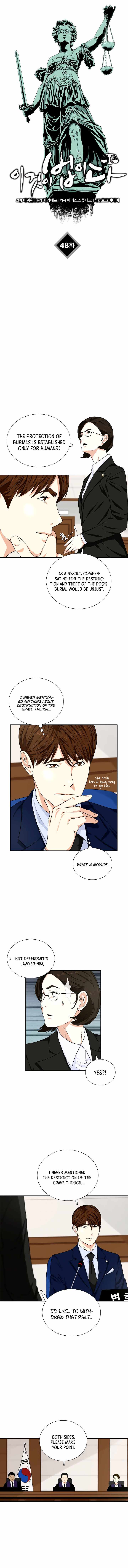 Read This is the Law EN Manga Online