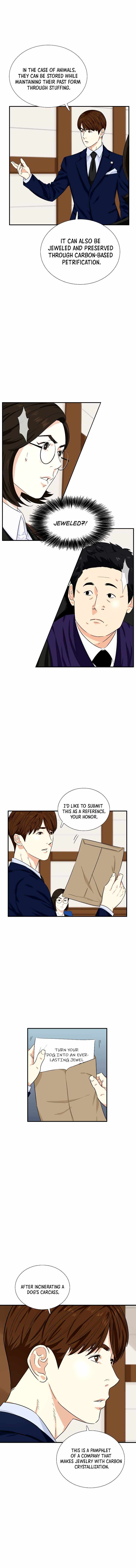 Read This is the Law EN Manga Online