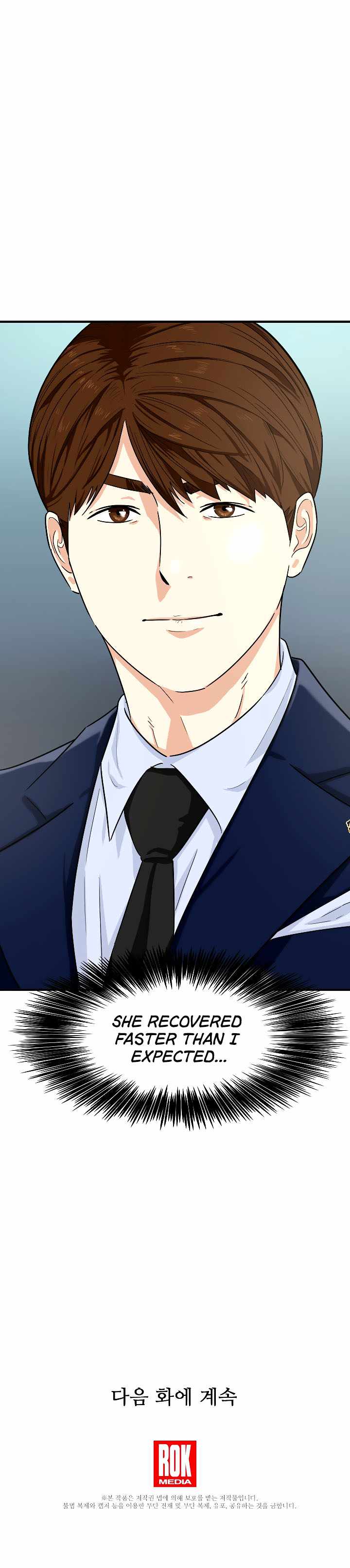 Read This is the Law EN Manga Online