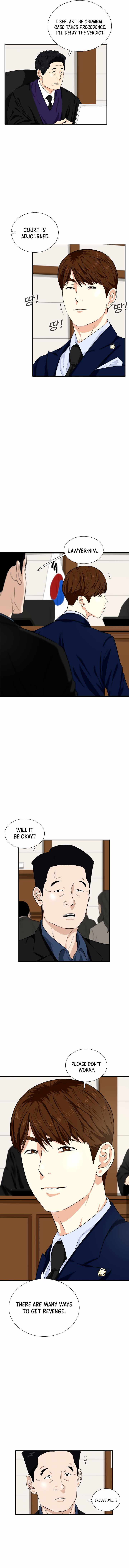 Read This is the Law EN Manga Online