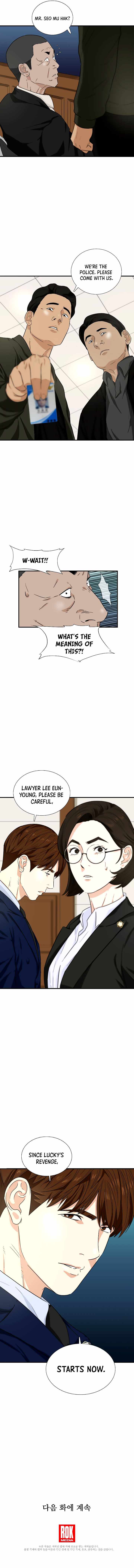 Read This is the Law EN Manga Online