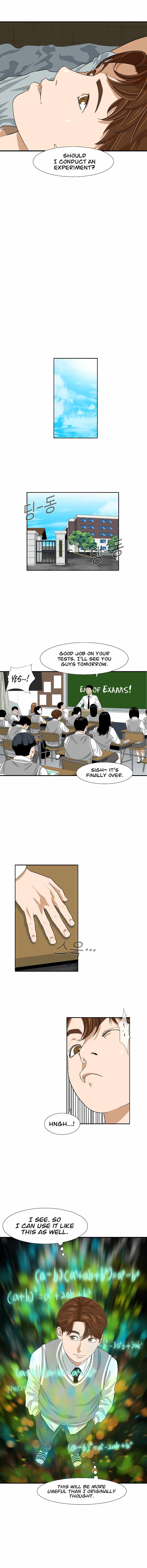 Read This is the Law EN Manga Online