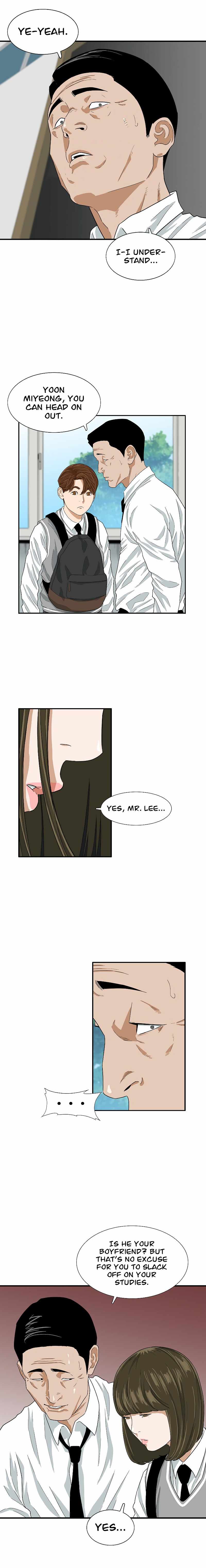 Read This is the Law EN Manga Online