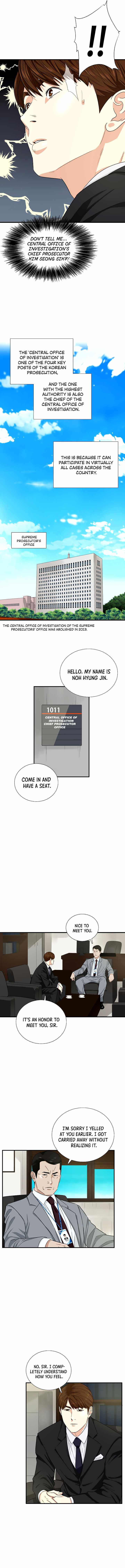 Read This is the Law EN Manga Online