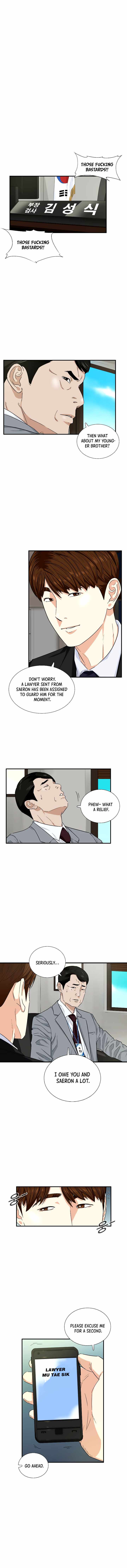 Read This is the Law EN Manga Online