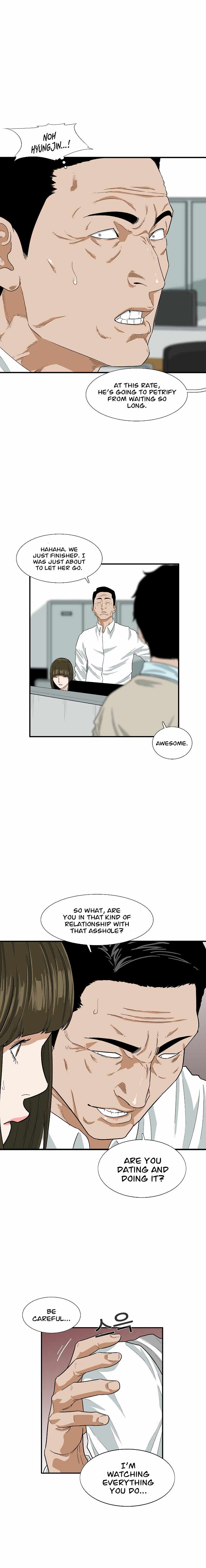 Read This is the Law EN Manga Online