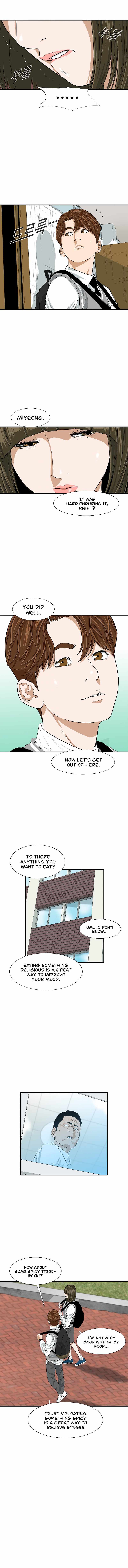 Read This is the Law EN Manga Online