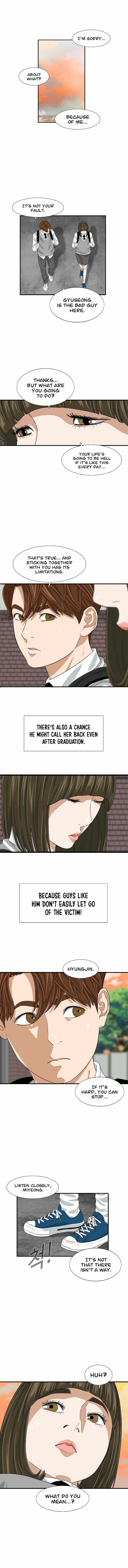 Read This is the Law EN Manga Online