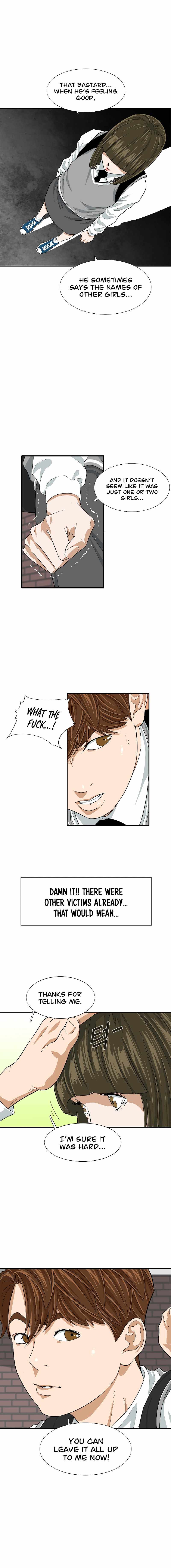 Read This is the Law EN Manga Online