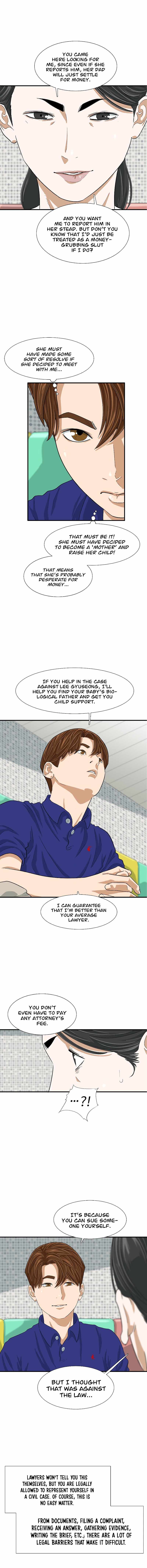 Read This is the Law EN Manga Online