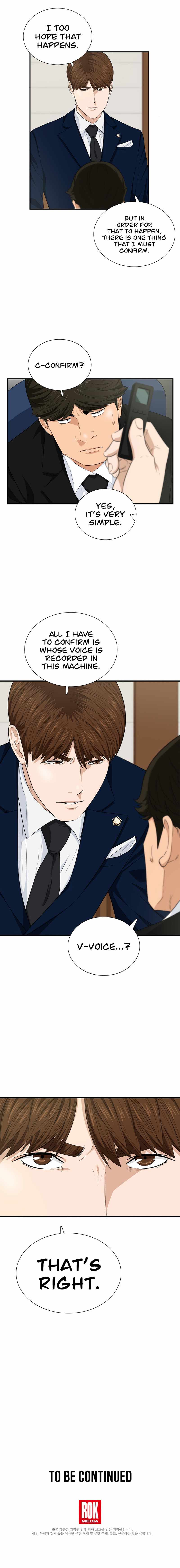 Read This is the Law EN Manga Online