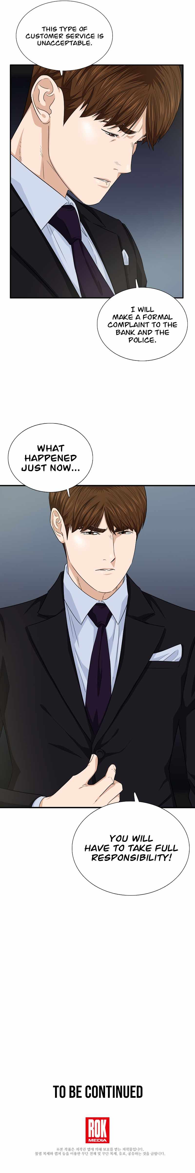 Read This is the Law EN Manga Online