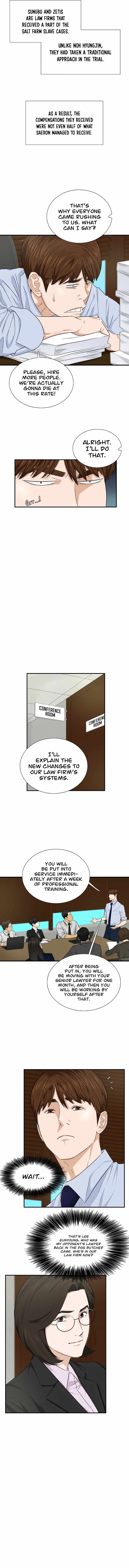 Read This is the Law EN Manga Online