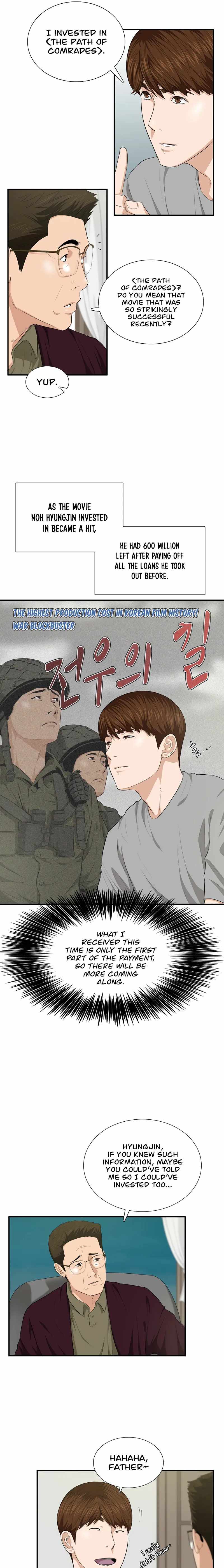 Read This is the Law EN Manga Online