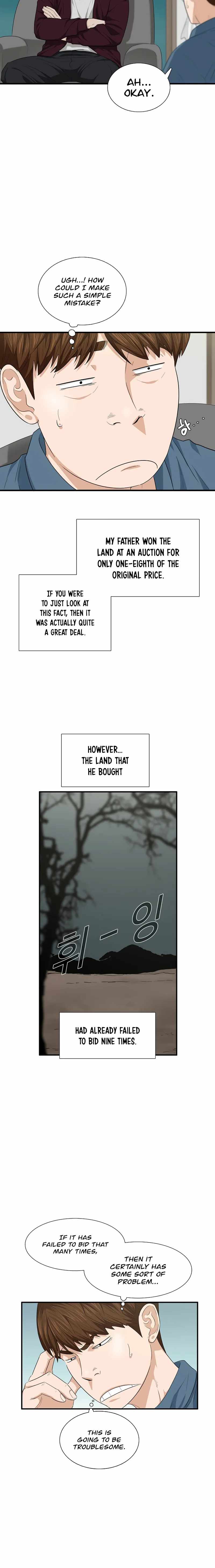 Read This is the Law EN Manga Online
