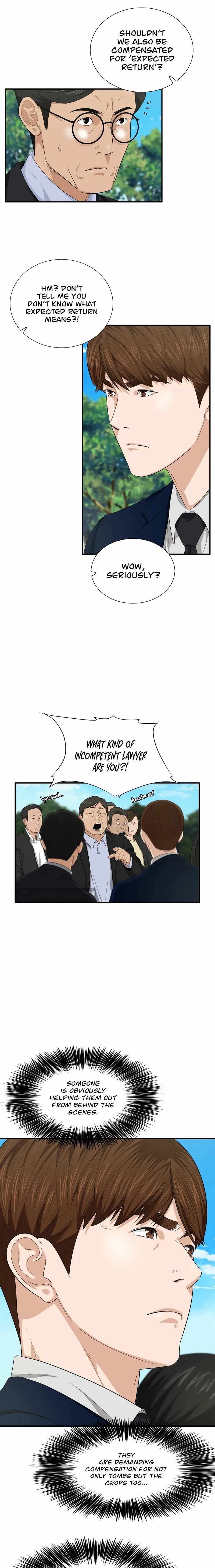 Read This is the Law EN Manga Online