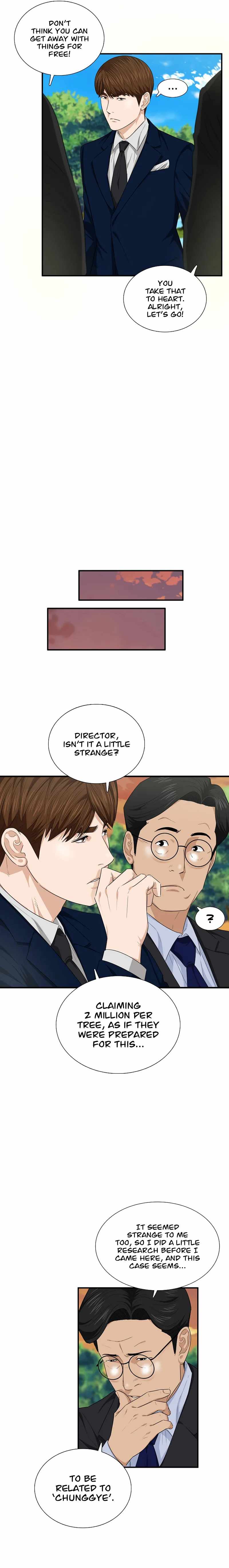 Read This is the Law EN Manga Online