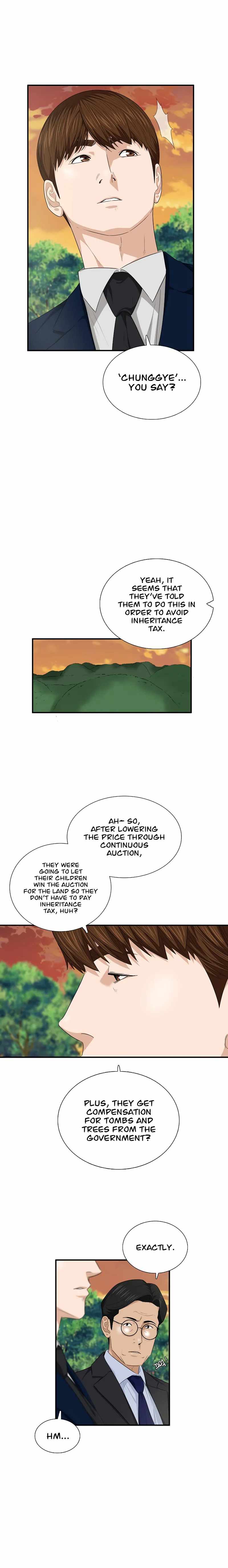 Read This is the Law EN Manga Online