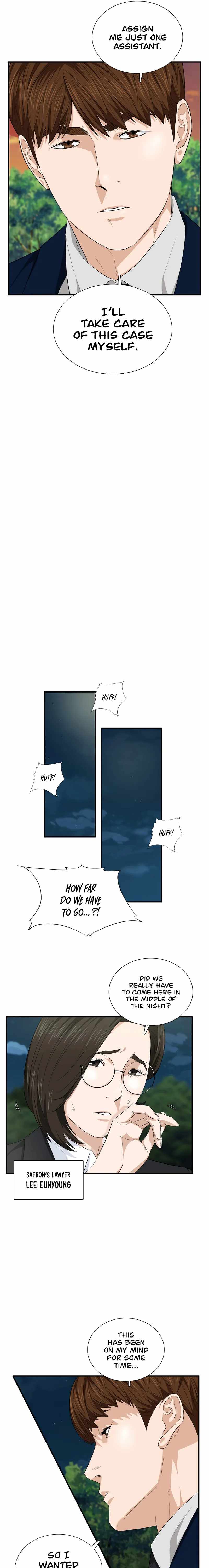 Read This is the Law EN Manga Online