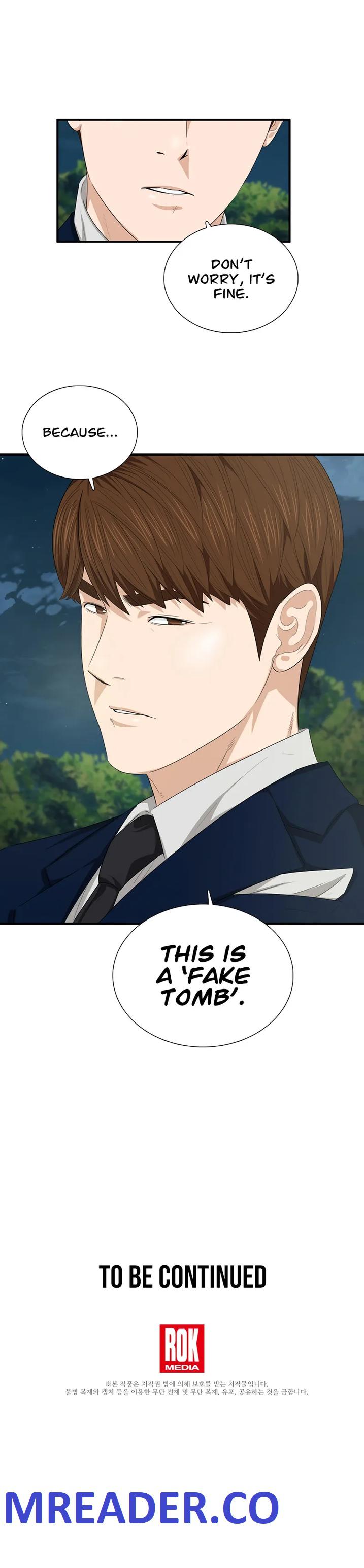Read This is the Law EN Manga Online