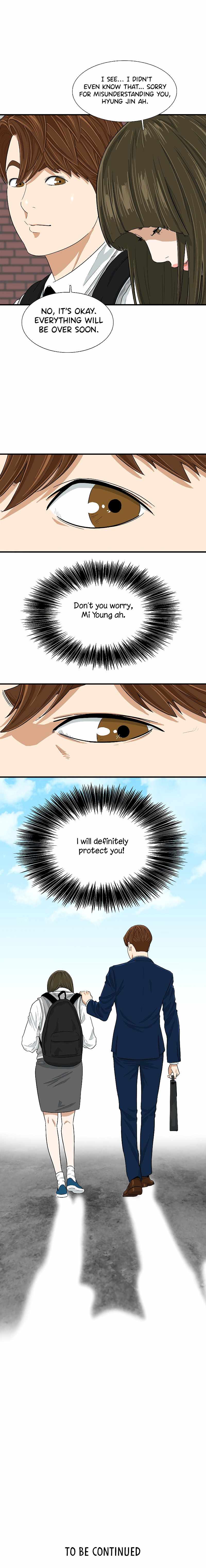 Read This is the Law EN Manga Online