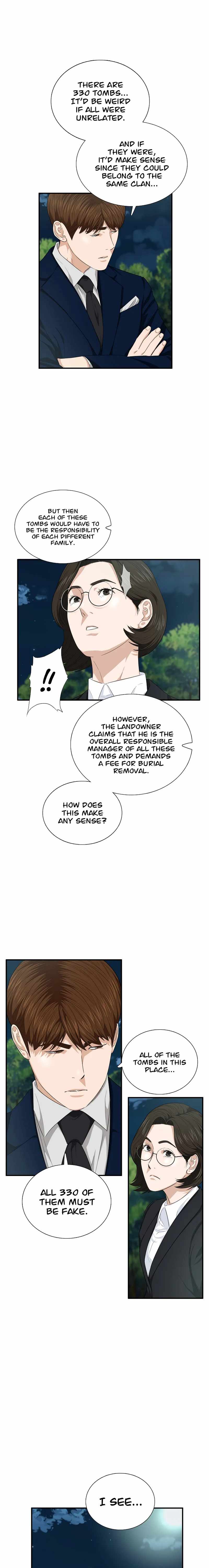 Read This is the Law EN Manga Online